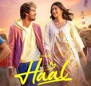 Haal 2025 Malayalam Audio HDTC 720p - 480p - 1080p - Movierulz
