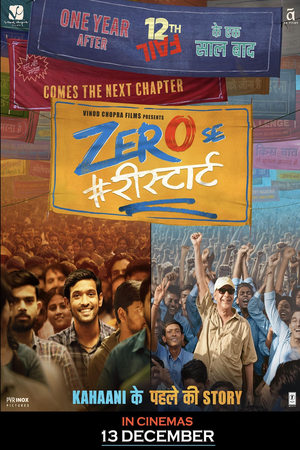 Zero Se Restart 2024 Hindi WEB-DL 720p - 480p - 1080p - Movierulz